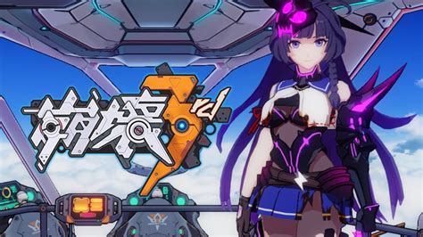 r/houkai3rd|崩壊3rd .